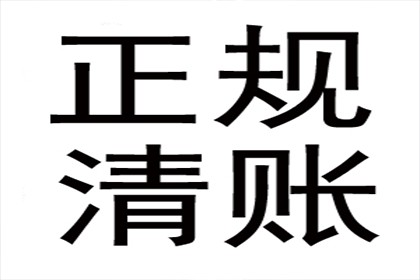 信用卡能否直接转入还款？